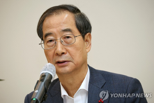 한덕수 국무총리<사진:연합뉴스>